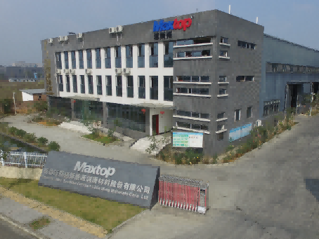 邁斯拓導熱油 四川成都專業(yè)廠家 為工業(yè)加熱保駕護航！